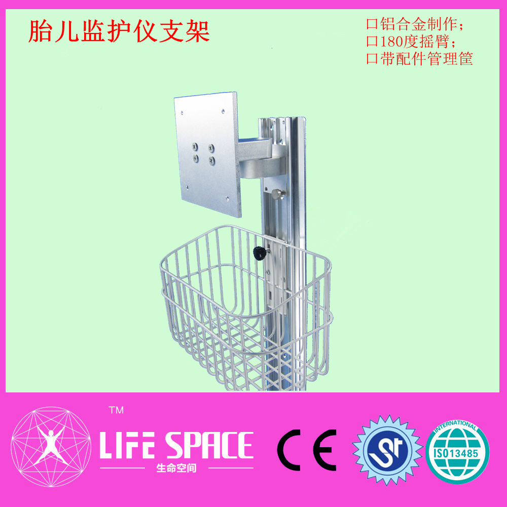 铝合金支架理邦金科威通用耐用