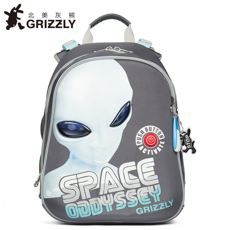 俄罗斯grizzly小学生书包男孩1-3年级护肩减负儿童背包防水蛋壳包