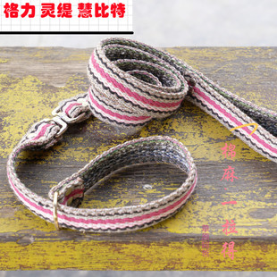 狗牵引绳牵引带格力细狗灵缇马犬牵引绳脖圈项圈一体一拉紧遛狗绳