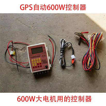 密峰牌施肥控制器,GPS600W北斗定位记亩,肥量随车同步语音播报