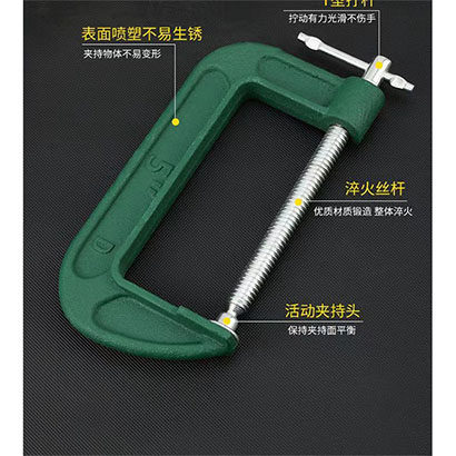 g型夹g字夹木工夹固定器c型夹