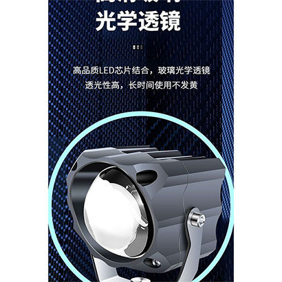 汽车LED射灯远光炮越野货车中网