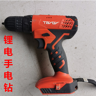 工业级大扭力无刷锂电手电钻冲击钻打孔工具家用多功能电动螺丝刀