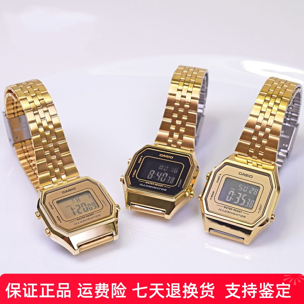 卡西欧复古金色小方块女表