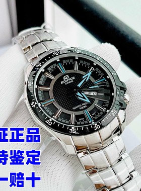 卡西欧艾迪斐斯商务系列三眼指针男士石英手表EF-503D 316D 312D