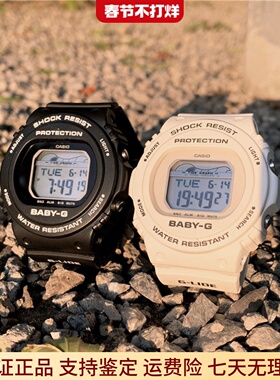 卡西欧女款小方块潮汐月相BGD BLX 570 560 5700 570BC 570TH