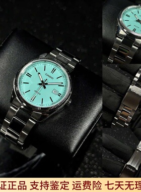 卡西欧CASIO男表石英商务休闲简约指针日历情侣表 MTP-1183 1302D