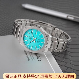 卡西欧EDIFICE蓝宝石镜面蒂芙尼蓝面石英商务八角钢男表EFR S108D
