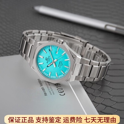 卡西欧男士商务钢带腕表