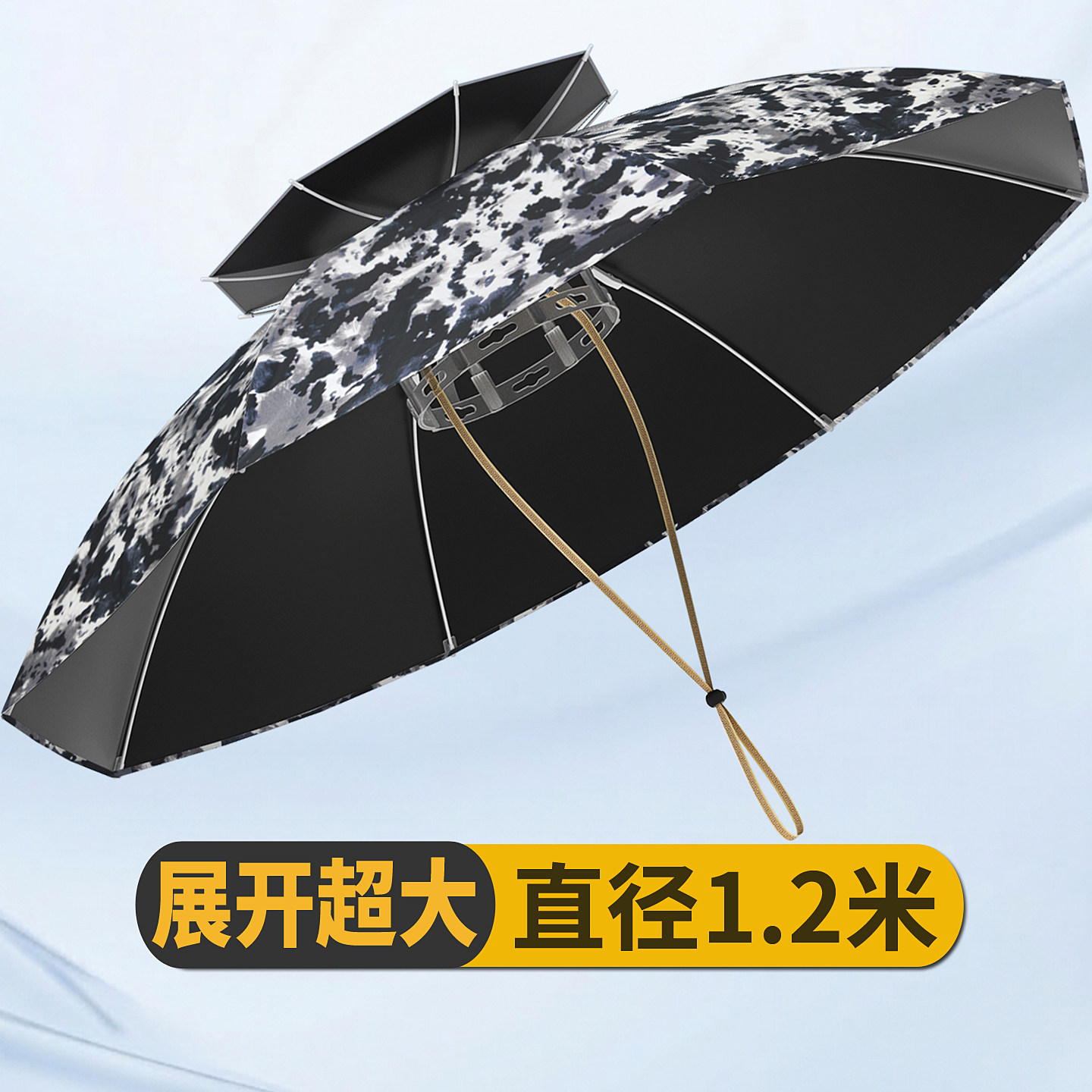 双层透气头戴伞帽120cm超大直径钓鱼采茶防晒防紫外线折叠头伞