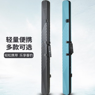 鱼包渔具收纳包硬壳手提小型鱼竿包1.25米大容量伞包竿包一体轻便