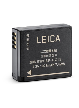 Leica徕卡BP-DC15 莱卡D-lux8/7原装相机电池C-LUX相机锂电18564