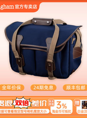 白金汉 335 MKII摄影包单肩相机包数码微单防水单反120中画幅超大