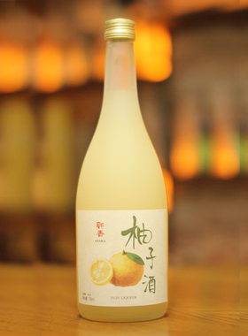 【新品钜献】朝香柚子酒720ML果酒女士低度酒8度微醺柚子味酒水