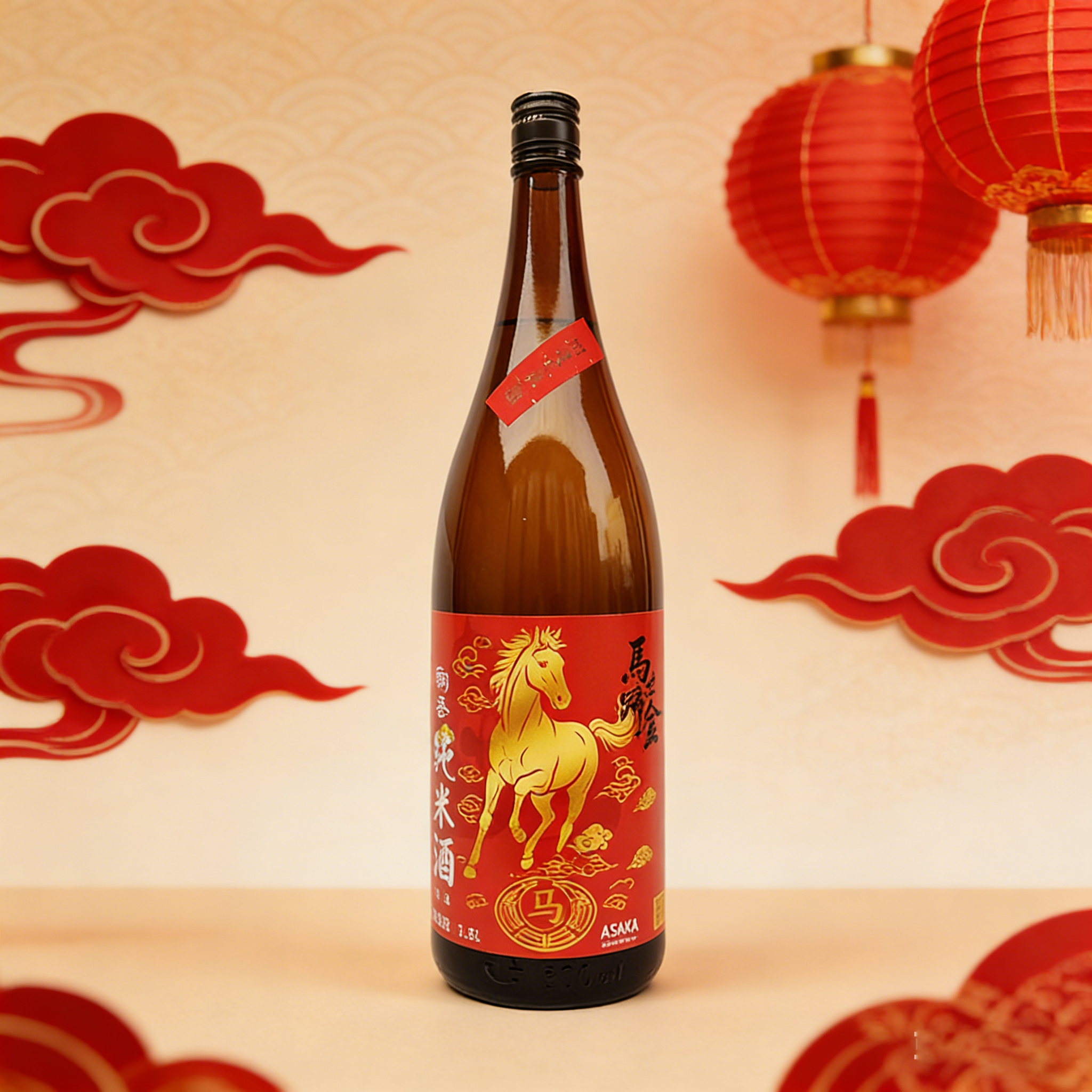 2026年新酒日式清酒朝香纯米酒1.8L定制酒生肖酒马年国产清酒