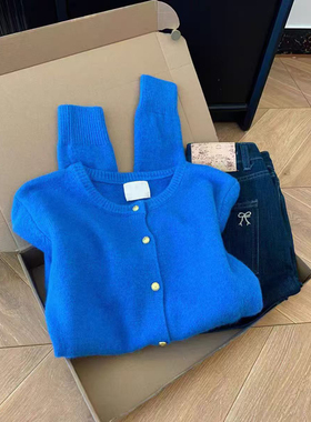 外贸原单尾货出口大牌克莱因蓝色针织开衫毛衣外套女外搭穿搭上衣