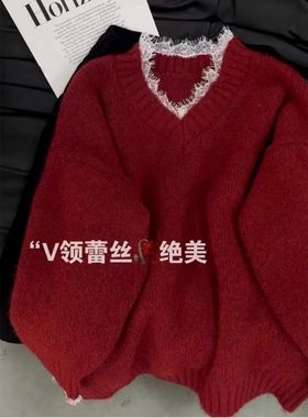 法式高级感V领红色蕾丝边毛衣女秋冬软糯宽松慵懒风针织套头上衣