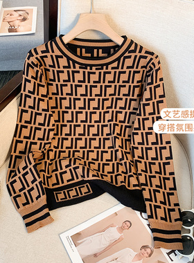 捡漏2025秋冬装新款复古提花拼色长袖针织衫女装圆领套头打底毛衣