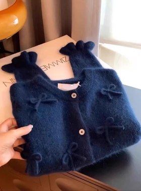 小香风软糯fufu温柔风蝴蝶结喇叭袖毛衣外套女秋冬设计感针织开衫