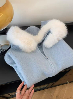 秋冬宽松软糯风连帽双拉链蓝色针织开衫毛衣女装慵懒风高级感外套