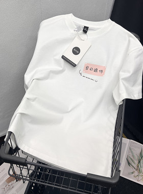 捡漏~不一样情侣装夏季特别很仙的短袖2025新款潮牌T恤高级感