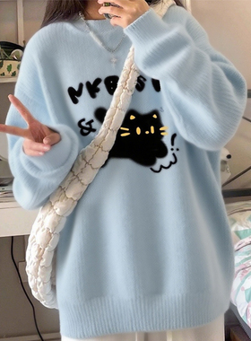 大牌衣服捡漏尾货可爱风天蓝色猫咪毛衣男女宽松慵懒风针织衫上衣