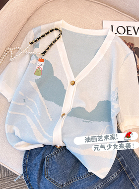 捡漏~小香风蓝色冰丝针织开衫短袖t恤女洋气甜美减龄修身短款上衣