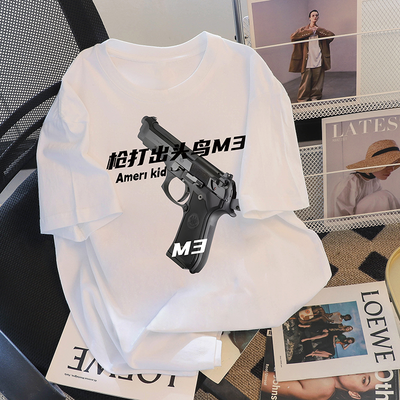 大童新款短袖t恤男夏季女装潮牌ins宽松圆领大码半袖港风五分袖打