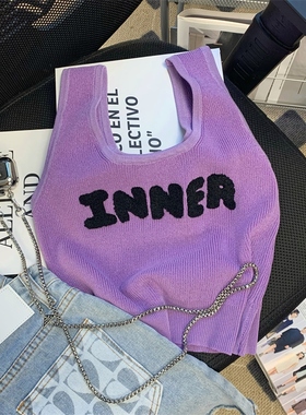 捡漏甜辣风外穿嗲妹紫色字母针织吊带背心女装夏纯欲短款无袖上衣