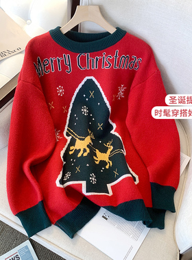 捡漏圣诞红色圆领套头毛衣女装韩版宽松慵懒风秋冬洋气提花针织衫