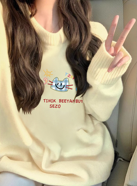 大牌衣服尾货奶黄色小猫卡通毛衣圆领套头宽松慵懒风针织衫可外穿