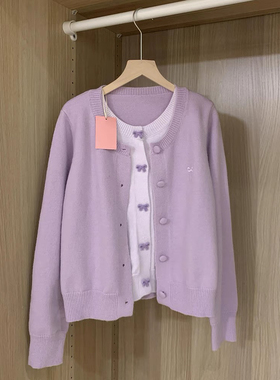 毛衣外套秋冬紫色蝴蝶结假两件针织开衫女毛衣高级感软糯时尚上衣