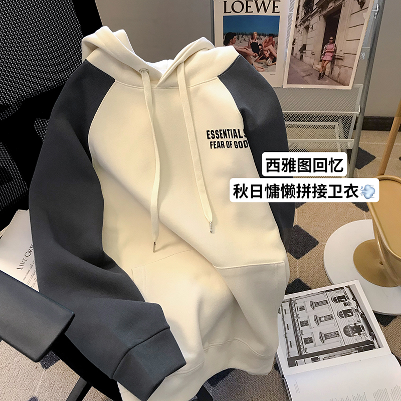 秋冬美式连帽衫大码撞色插肩连帽卫衣男女加绒加厚休闲上衣外套潮