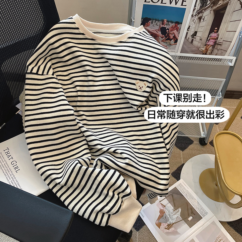 2025新款韩版宽松刺绣条纹圆领卫衣男女同款休闲港风上衣秋冬新款