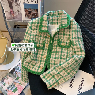 捡漏小香风绿格外套女秋季法式复古时尚高端气质翻领短款上衣