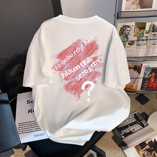 捡漏撤柜尾货又甜又辣的高级感T恤女ins超火潮牌夏季短袖上衣