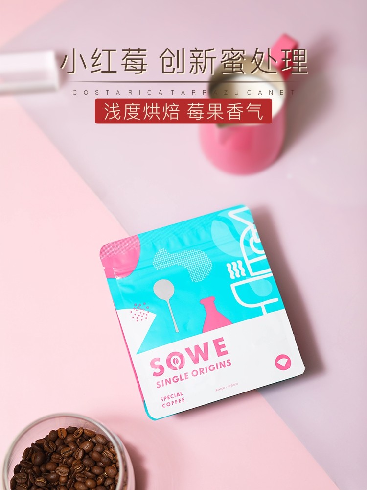 Minato Coffee Cranberry Costa Rica Carnette anaerobic honey treated coffee beans can be ground on behalf of 120g