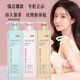 朵美莱洗发水正品 梦幻巴黎香水持久留香丝滑洗发露去屑控油沐浴露