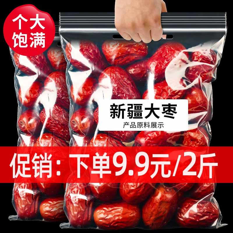 �½��������2����￥�������»���ʳӪ��������ˮ����ɹ�B