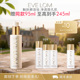 EVELOM伊芙珑洁颜油卸妆油毛孔级洁颜油清洁