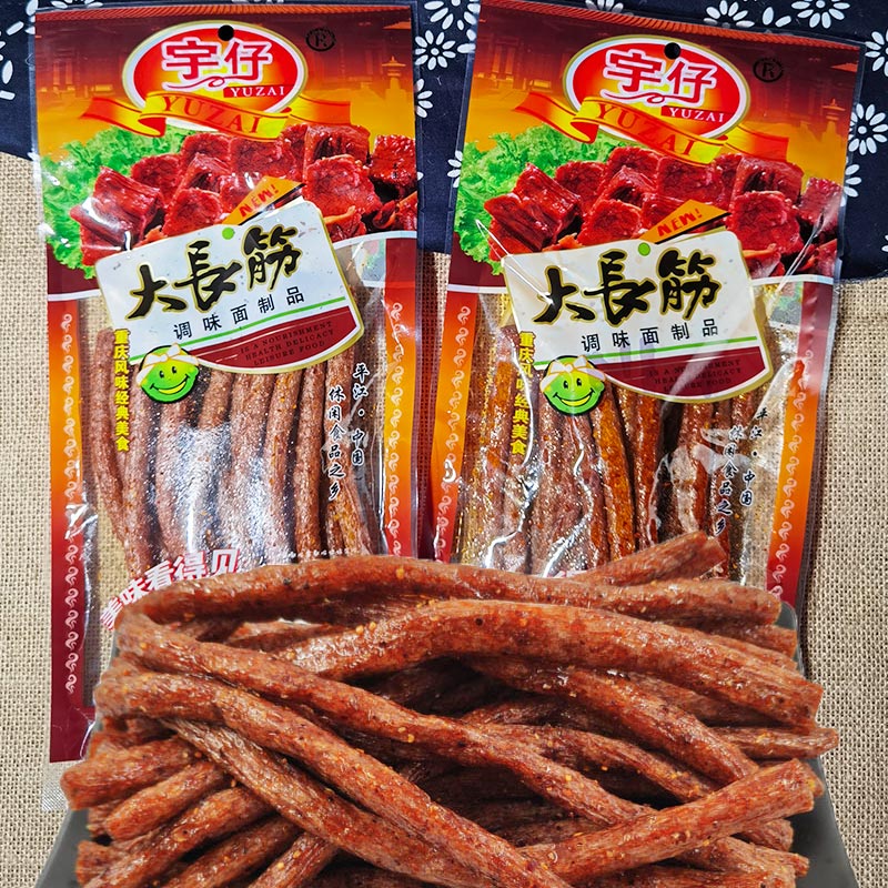 辣条怀旧休闲湖南特产大包装