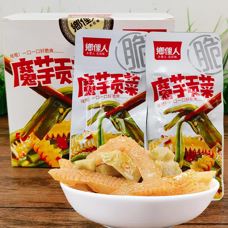 乡里人魔芋贡菜香辣味麻辣零食小吃休闲食品蔬菜脆辣真空小包装