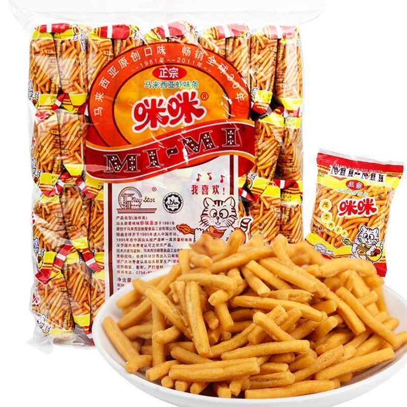 马来西亚风味咪咪虾条蟹味粒膨化休闲零食大礼包儿时怀旧网红小吃