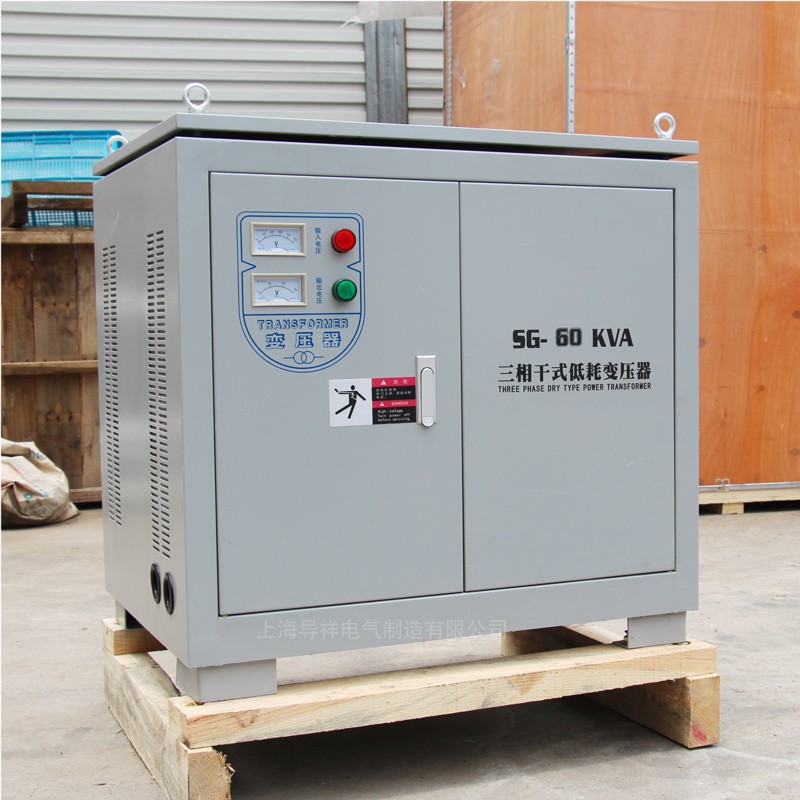 60KW三相干式隔离变压器真得以稳到离谱。电工老哥连夜下单了!