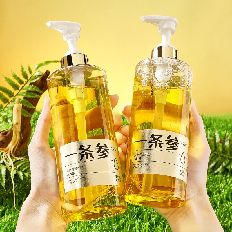保湿沐浴露控油去头屑洗发水套装