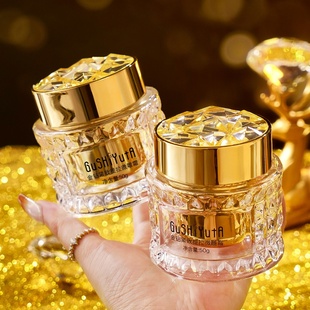 金致冰晶面霜提拉紧致抗皱淡化细纹清爽保湿 G252 充盈饱满护肤品