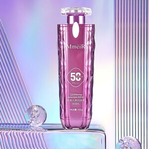 紫色限定美白隔离防晒霜SPF50+保湿防紫外线面部防晒霜清爽不油腻