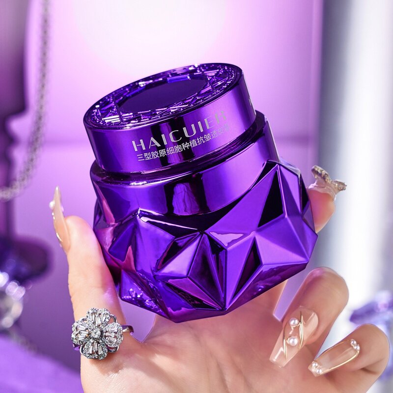 美容院三型胶原面霜紧致抗皱保湿补水女士面部护肤品准妈妈干油皮