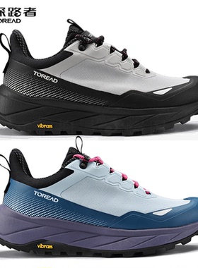 探路者防水徒步鞋女2024秋冬新款徒步鞋TFAAAM92251