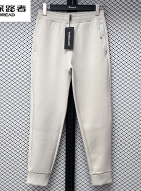 新款 探路者2024户外高弹春夏女式旅行卫裤运动裤TAMMAM82572